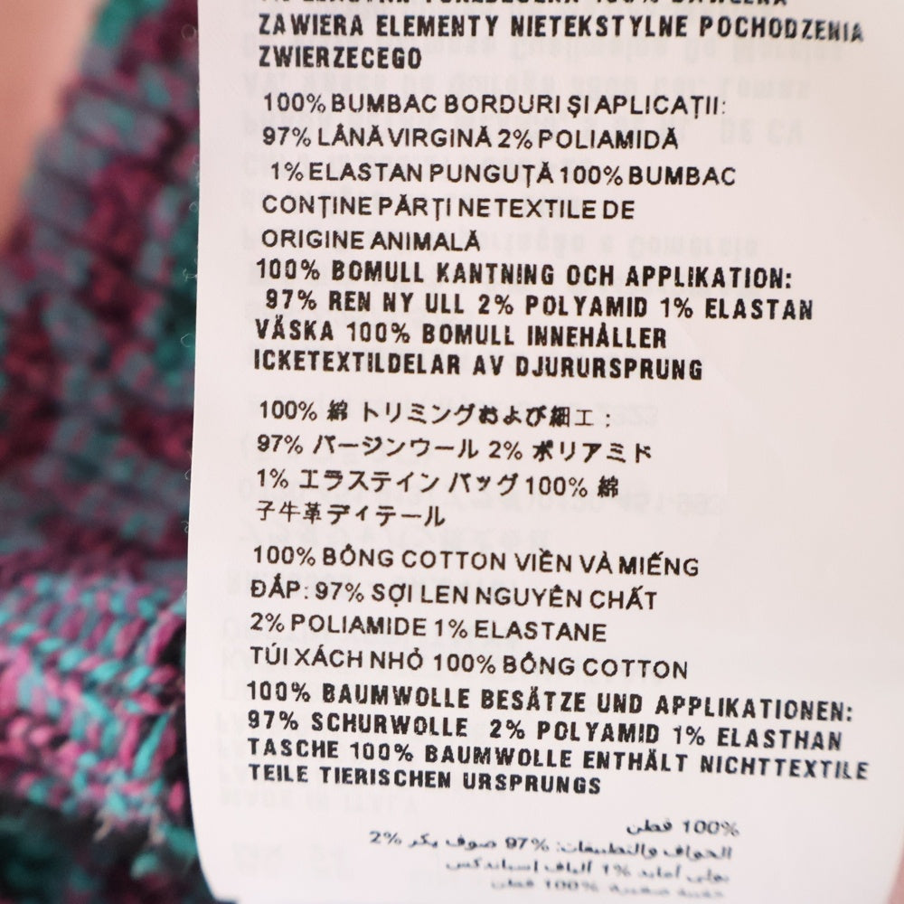 PRADA(プラダ) 21AW Cropped Hoodie In Pink ニット切り替え クロップド プルオーバーパーカー ピンク レディース 133637