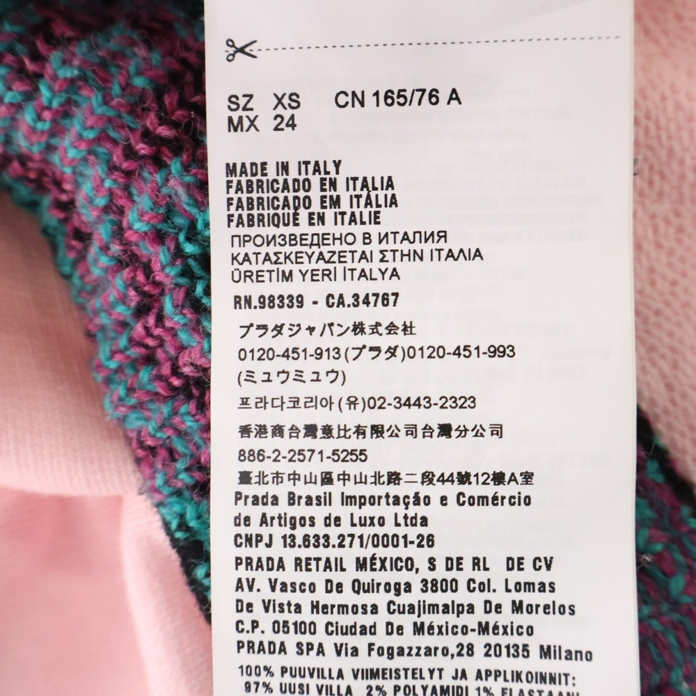 PRADA(プラダ) 21AW Cropped Hoodie In Pink ニット切り替え クロップド プルオーバーパーカー ピンク レディース 133637