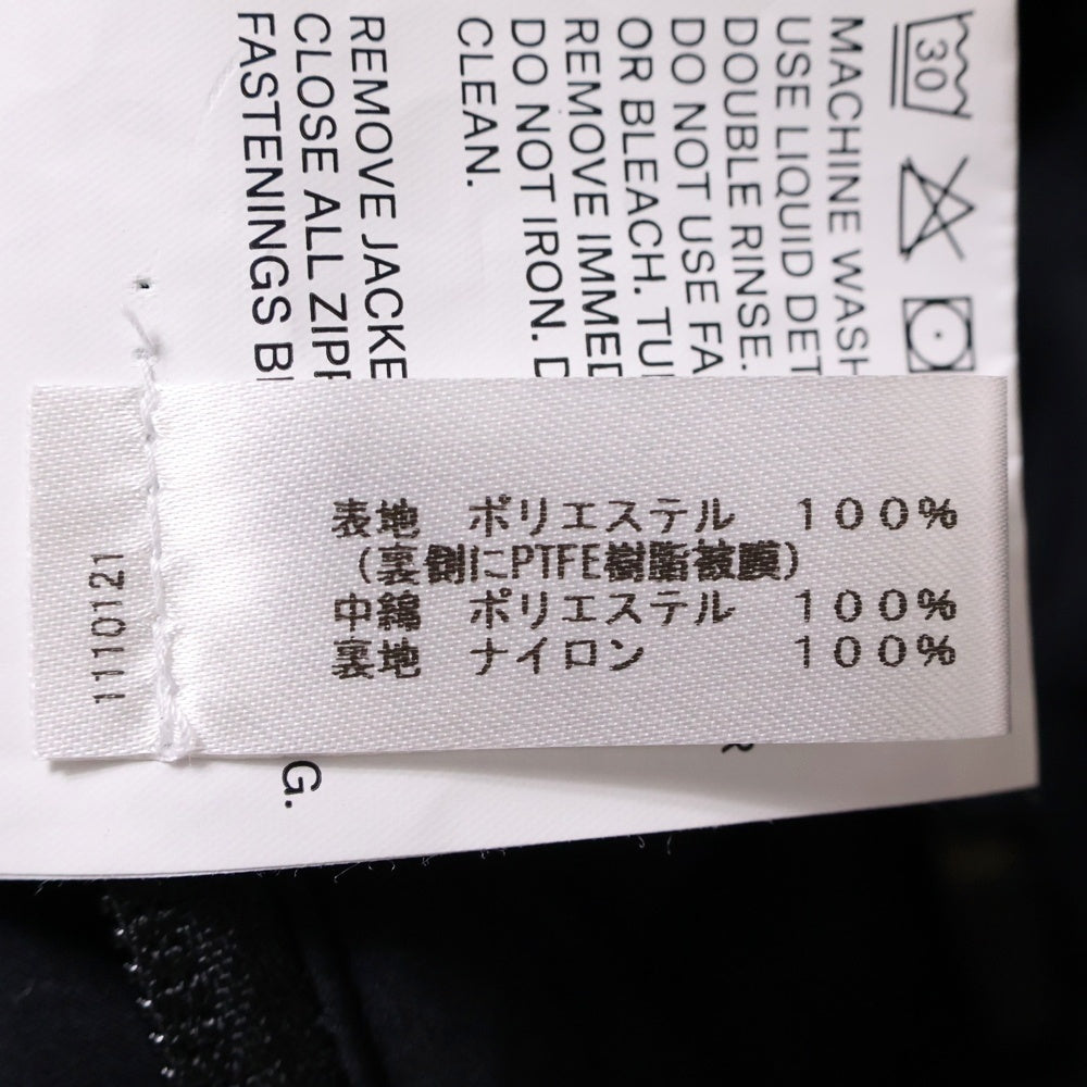ACRONYM(アクロニウム) 22-23FW MODULAR LINER VEST ウィンドストッパープリマロフト ライナーベスト V91-WS