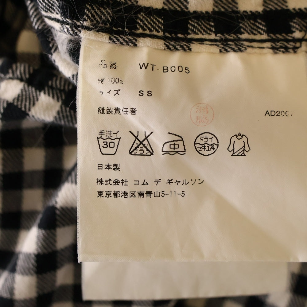 JUNYA WATANABE COMME des GARCONS(ジュンヤワタナベ コムデギャルソン) 07AW チェック ジップアップ シャツジャケット ホワイト/ブラック WT-B005
