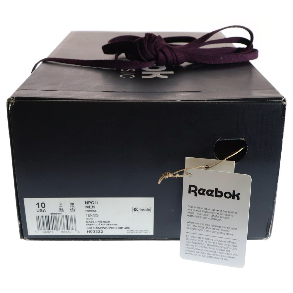Reebok(リーボック) × palace NPC II パレス エヌピーシー2 ローカットスニーカー ブラウン H03322 US10/28cm