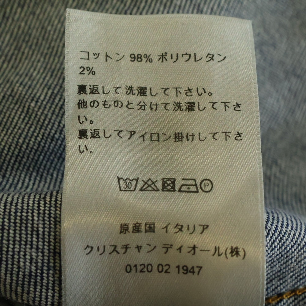 Dior HOMME(ディオールオム) 23SS 2nd Type セカンドタイプ デニムジャケット インディゴ 933D480A081X