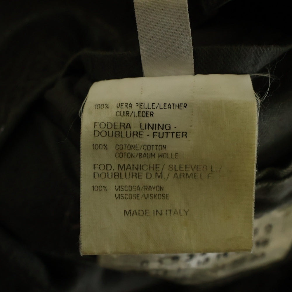 Maison Martin Margiela(メゾンマルタンマルジェラ) 01AW Archive 本人期 ダメージ加工 ビニールタグ 八の字 レザーライダースジャケット ダークグリーン