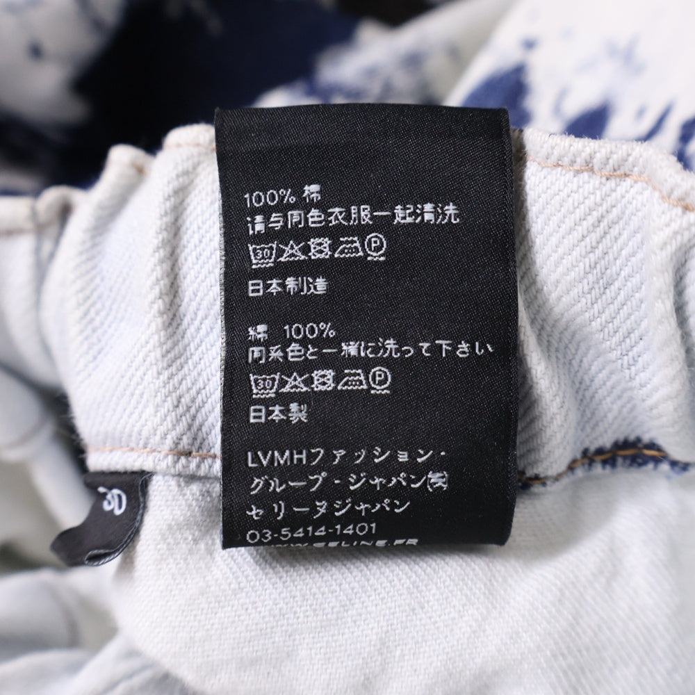 CELINE(セリーヌ) 21SS ブリーチジョガーデニムパンツ ロングパンツ 2N394651M インディゴ/ホワイト