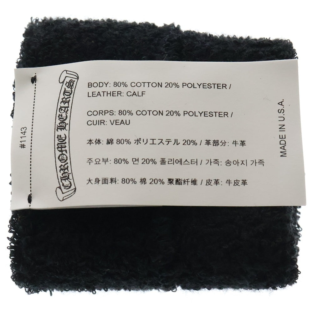 CHROME HEARTS(クロムハーツ) CROSS SWEAT BAND パテントレザークロスパッチリストバンド ブラック
