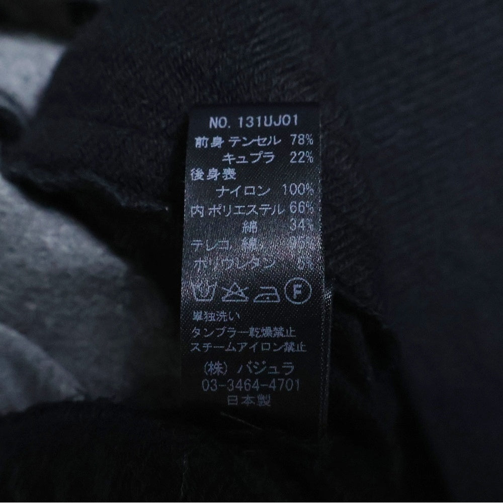 bajra(バジュラ) 多重ジップデザイン ナイロン切替 ジャケット ブラック 131UJ01