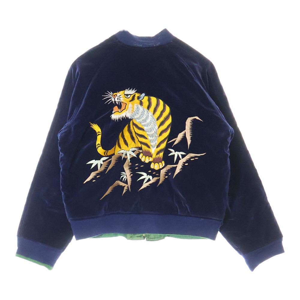 VINTAGE(ヴィンテージ) 50s VINTAGE 虎 鷹 龍 リバーシブルスカジャン アウター YKK ZIP ネイビー/グリーン