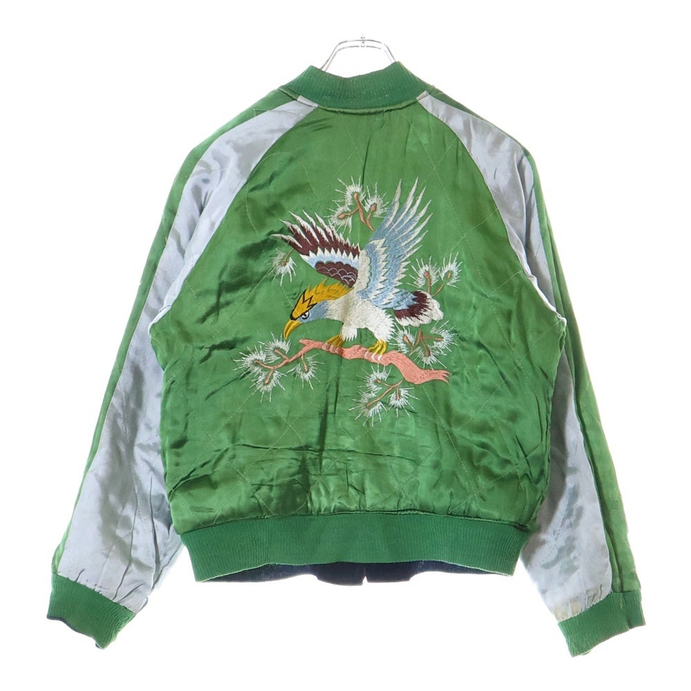 VINTAGE(ヴィンテージ) 50s VINTAGE 虎 鷹 龍 リバーシブルスカジャン アウター YKK ZIP ネイビー/グリーン