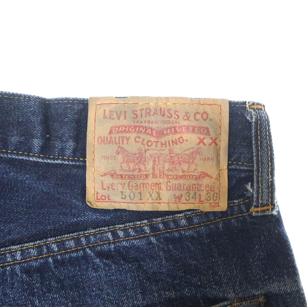 Levi's(リーバイス) 90S 501XX ボタン裏555 ボタンフライデニムパンツ インディゴ