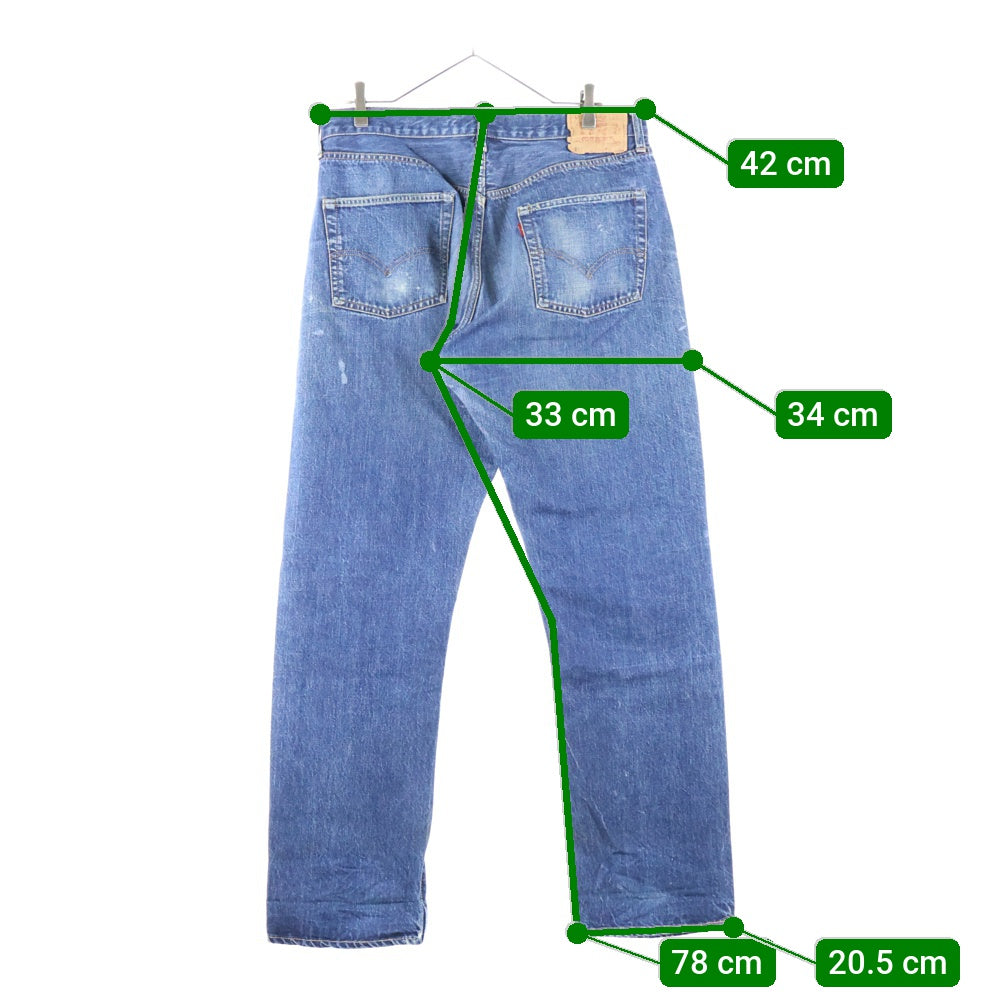 Levi's(リーバイス) 60s VINTAGE 501 BIG E前期 A TYPE ボタン裏4 ビッグE 紙パッチ ボタンフライデニムパンツ インディゴ