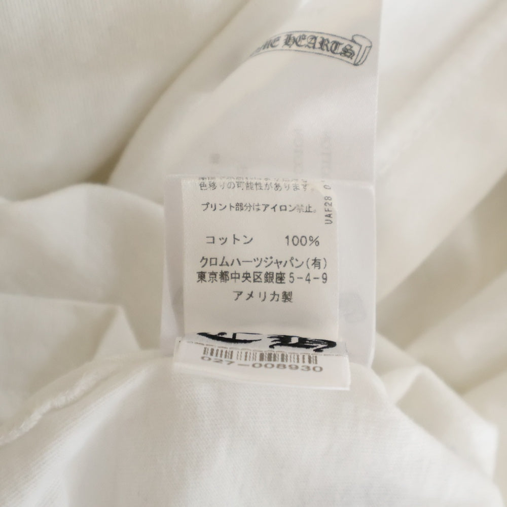 CHROME HEARTS(クロムハーツ) Side Logo Tee サイドロゴ ヴァーティカルロゴTシャツ 半袖Tシャツ ホワイト