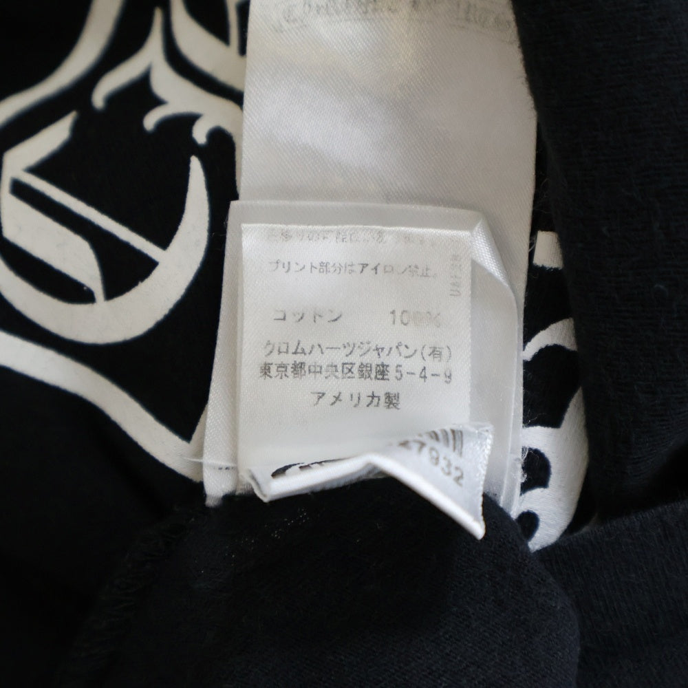 CHROME HEARTS(クロムハーツ) Side Logo Tee サイドロゴ ヴァーティカルロゴTシャツ 半袖Tシャツ ブラック