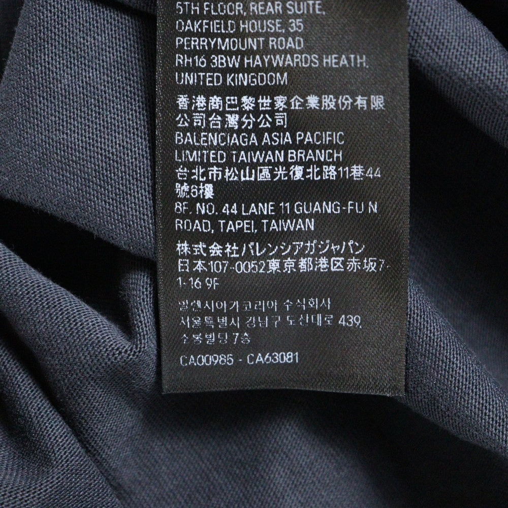 BALENCIAGA(バレンシアガ) 23AW Off Shore Oversized T-shirt ヴィンテージ加工 オーバーサイズド 半袖Tシャツ チャコールグレー 739028 TPVM8
