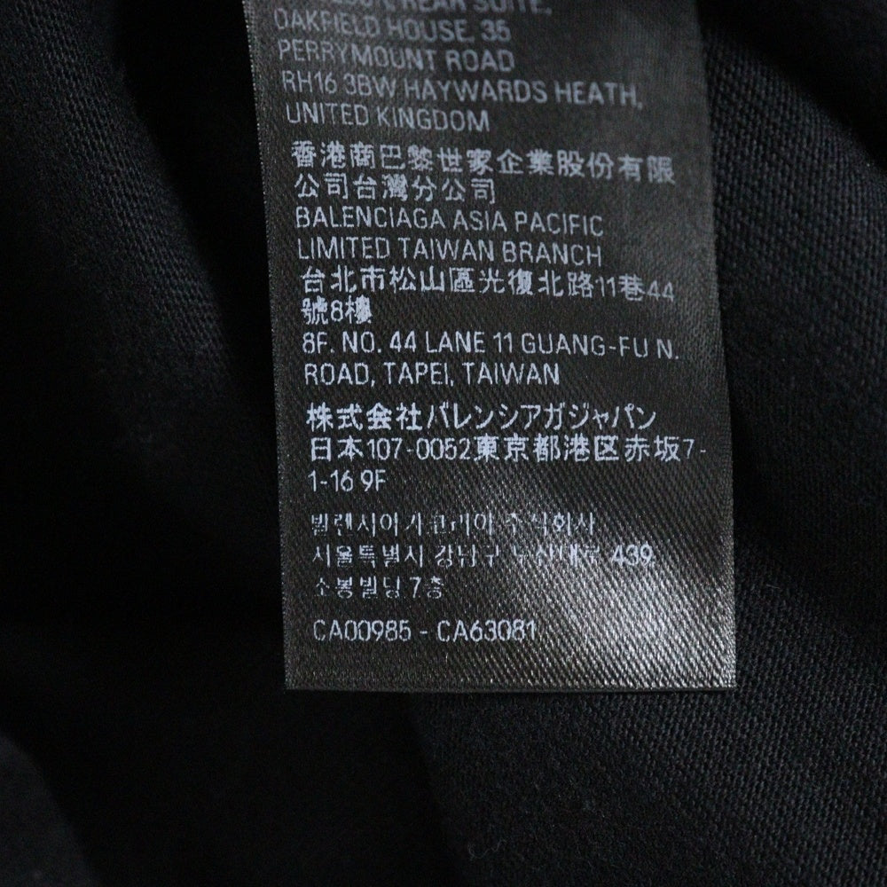 BALENCIAGA(バレンシアガ) 24SS 739028 TPVN5 ダークウェブオーバーサイズ半袖Tシャツ ブラック