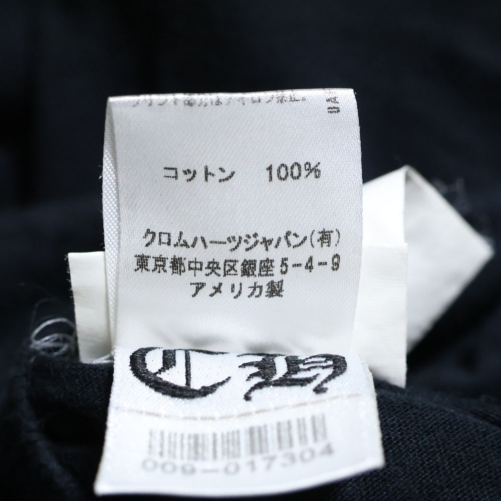 CHROME HEARTS(クロムハーツ) FOTI フォティ フロントプリント半袖Tシャツ カットソー ブラック