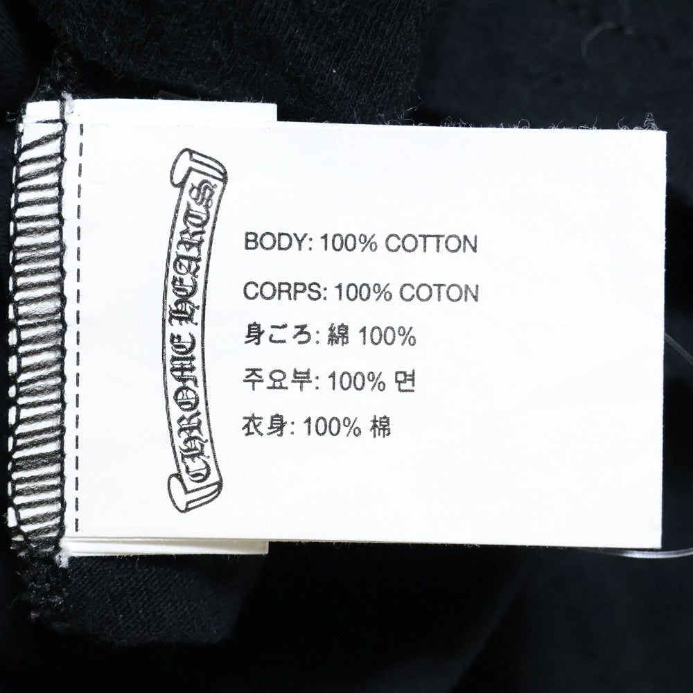 CHROME HEARTS(クロムハーツ) CH L S 1 STAFFバックホースシュープリント長袖カットソー ブラック