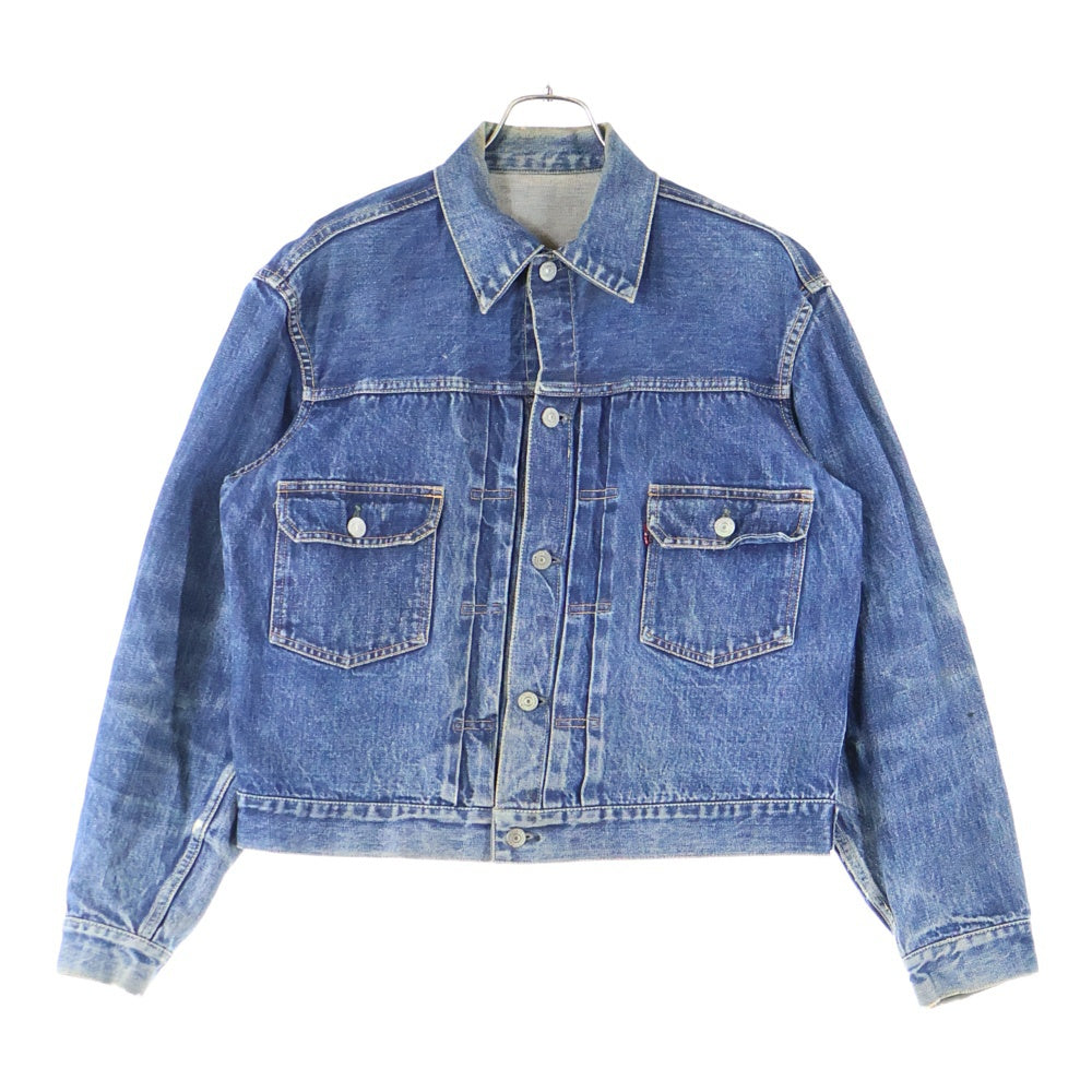 Levi's(リーバイス) 50-60s VINTAGE 507XX 革パッチ 2nd ボタン裏刻印17 ハギ付き デニムジャケット インディゴ