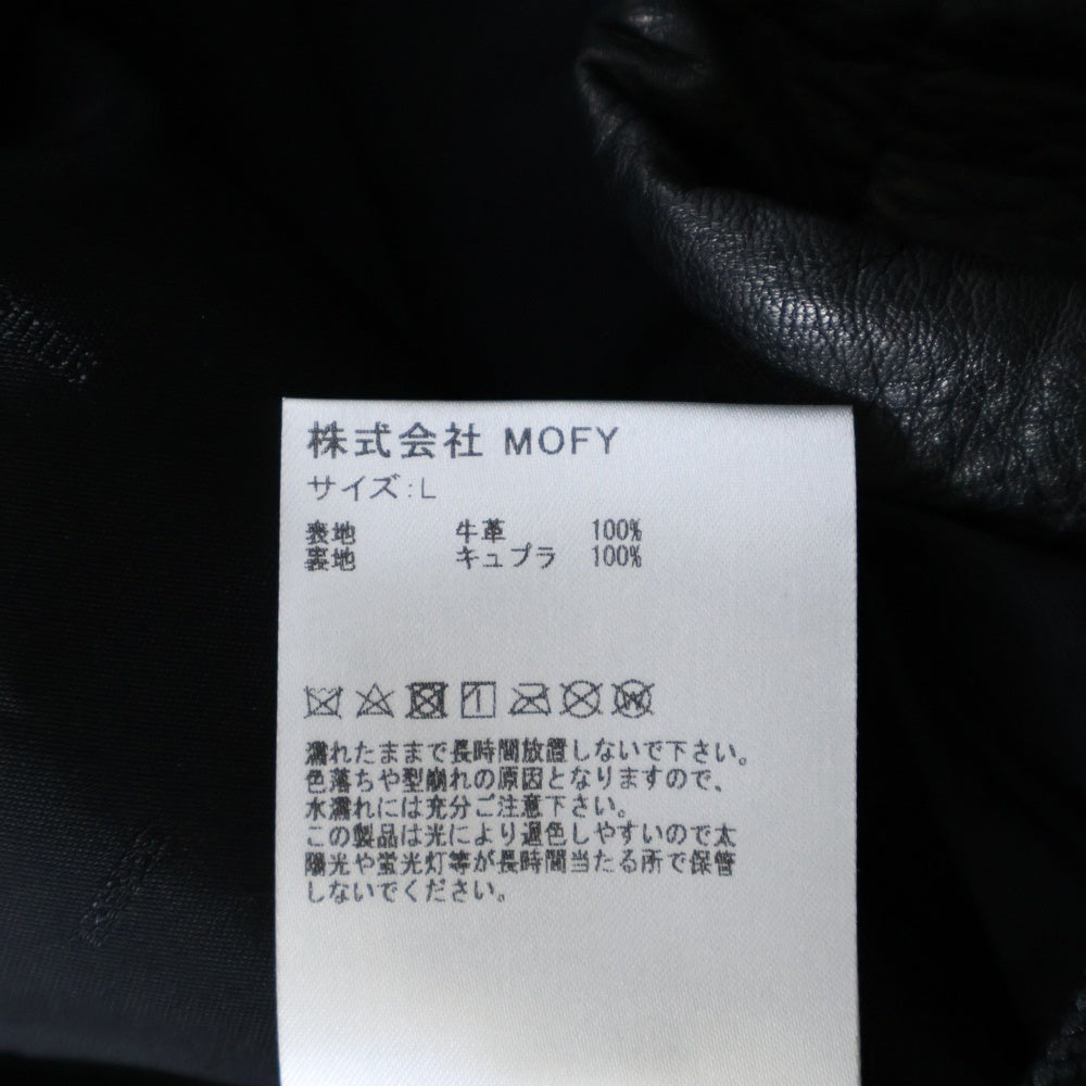 SEQUEL(シークエル) LEATHER COACH JACKET SQ-23AW-JK-03 レザーコーチジャケット ブラック