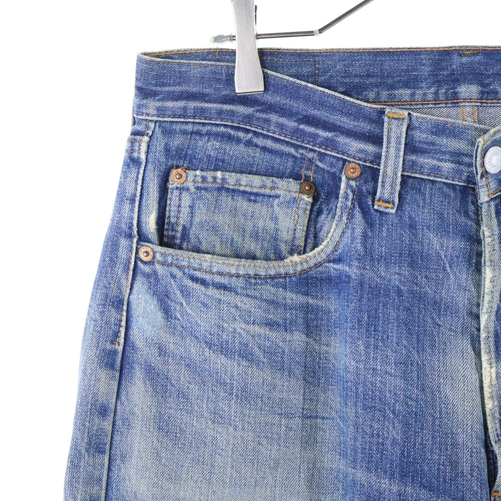 Levi's(リーバイス) 70s VINTAGE 501 66前期 スモールe ボタン裏刻印 6 ジーンズ デニム パンツ インディゴ