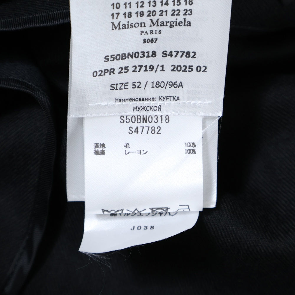 Maison Martin Margiela(メゾンマルタンマルジェラ) 25AW S50BN0318 S47782 ノーカラー ジャケット ブラック