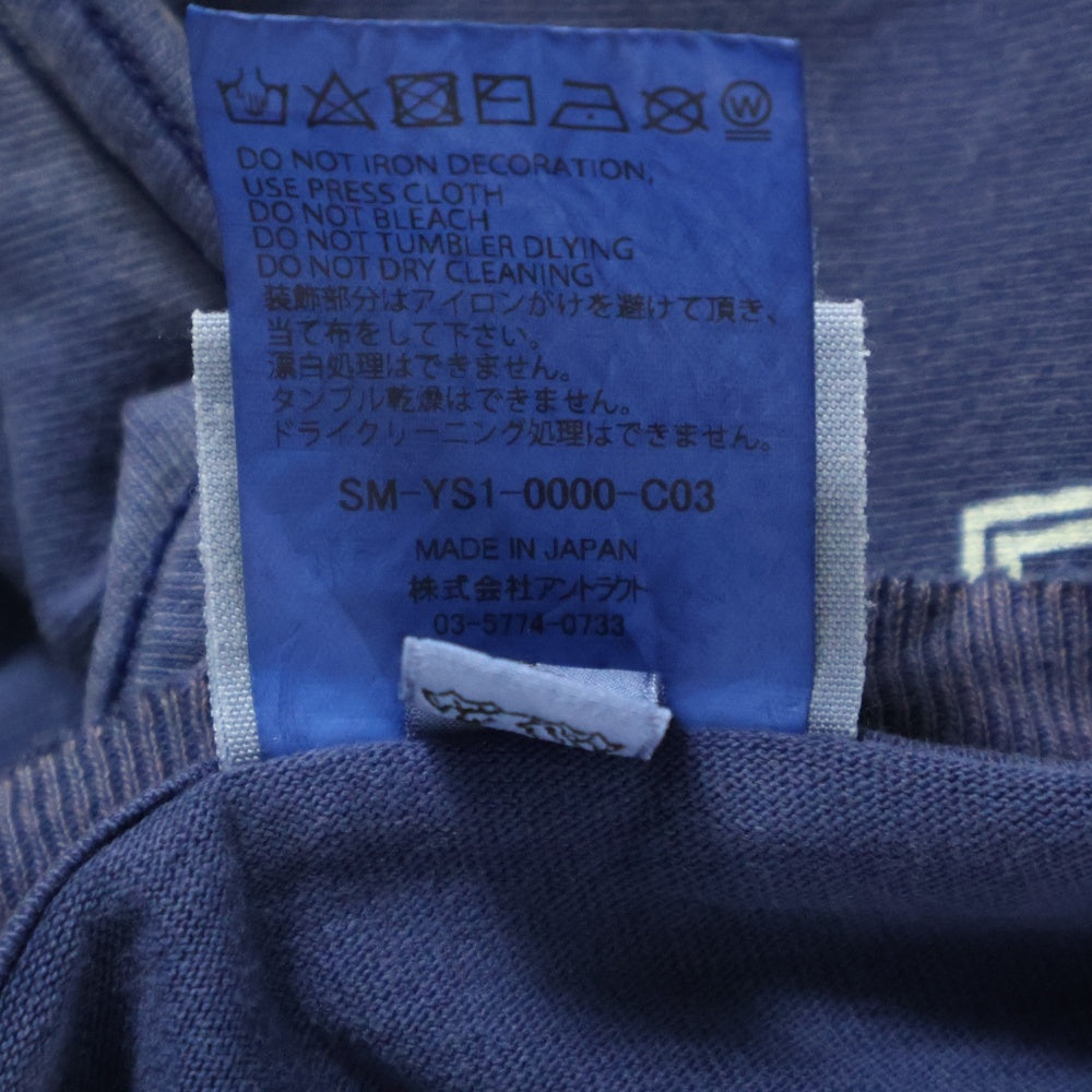 SAINT MICHAEL(セントマイケル) 24AW CP＿SS STAR TEE Freak 半袖Tシャツ カットソー ネイビー SM-YS1-0000-C03