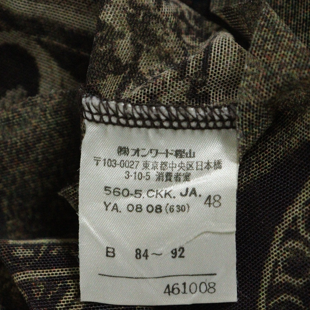 Jean Paul GAULTIER(ジャンポールゴルチエ) 98AW Cathedral Mesh Power Net パワーネット セカンドスキン ブラウン