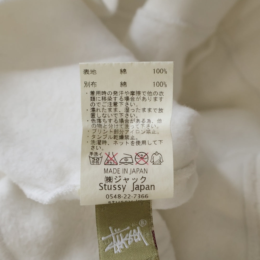 STUSSY(ステューシー) × Fragment the POOL 青山 SSリンクロゴ プルオーバーパーカー ホワイト