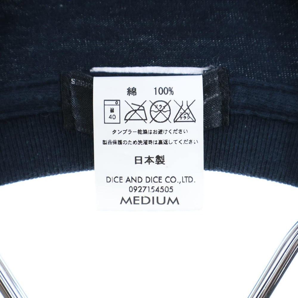 FUTURA LABORATORIES(フューチュラ・ラボラトリーズ) 00S グラフィック 両面プリント 半袖Tシャツ ブラック