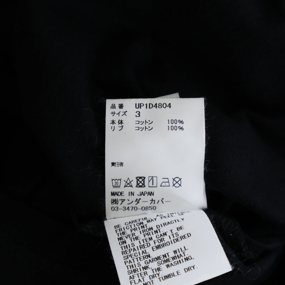 UNDERCOVER(アンダーカバー) 24SS 刺繍デザイン ロゴプリント 半袖Tシャツ ブラック UP1D4804