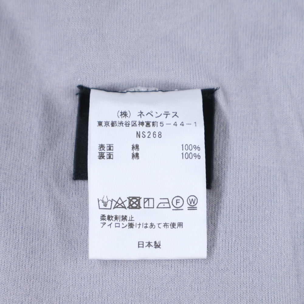 Needles(ニードルス) L/S Reversible Hoody パピヨン バタフライプリント リバーシブル プルオーバーパーカー ブルー NS268