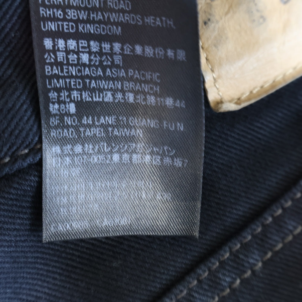BALENCIAGA(バレンシアガ) Loose Fit Jeans ルーズフィット ブラック デニムパンツ 736540 TNW54