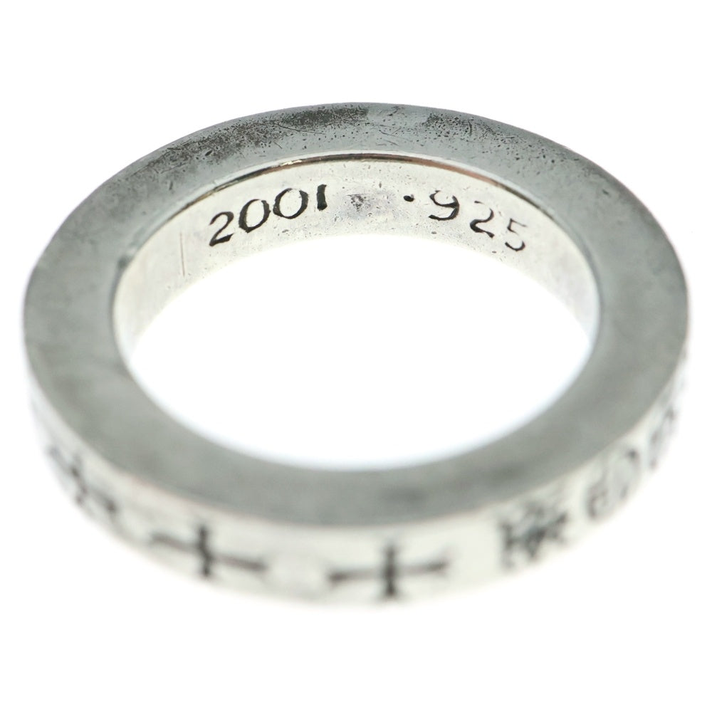 CHROME HEARTS(クロムハーツ) 3mm SPACER FUCKYOU DIA 3mmスペーサーファックユー 1ダイヤシルバーリング