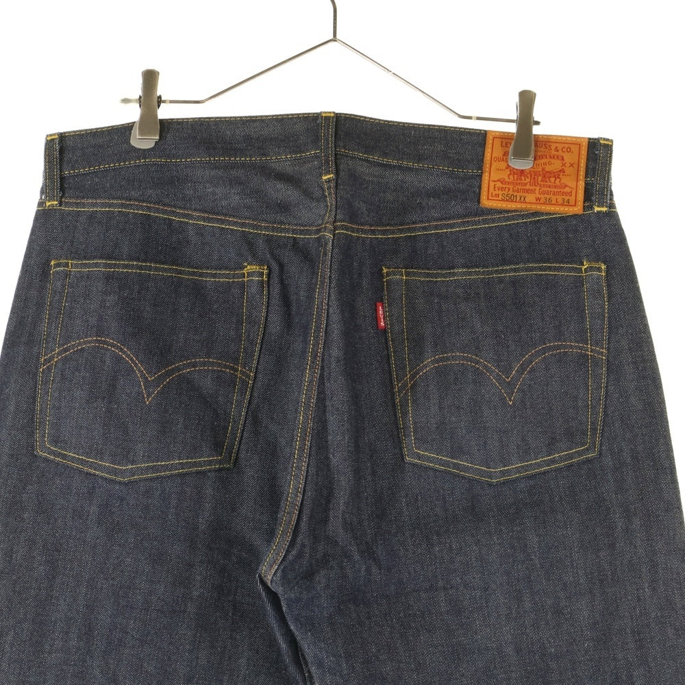 Levi's VINTAGE CLOTHING(リーバイス ビンテージ クロージング) S501XX 44MODEL 大戦モデル デニム パンツ PC9-44501-0072