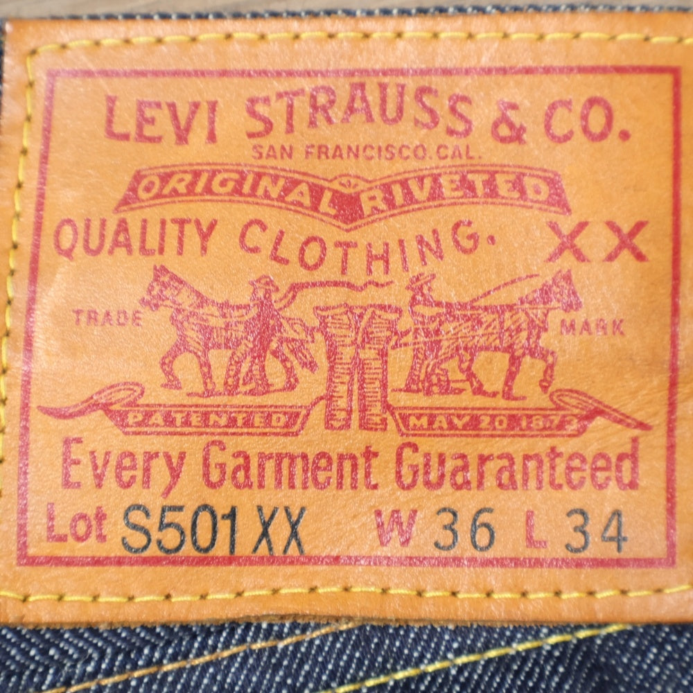 Levi's VINTAGE CLOTHING(リーバイス ビンテージ クロージング) S501XX 44MODEL 大戦モデル デニム パンツ PC9-44501-0072