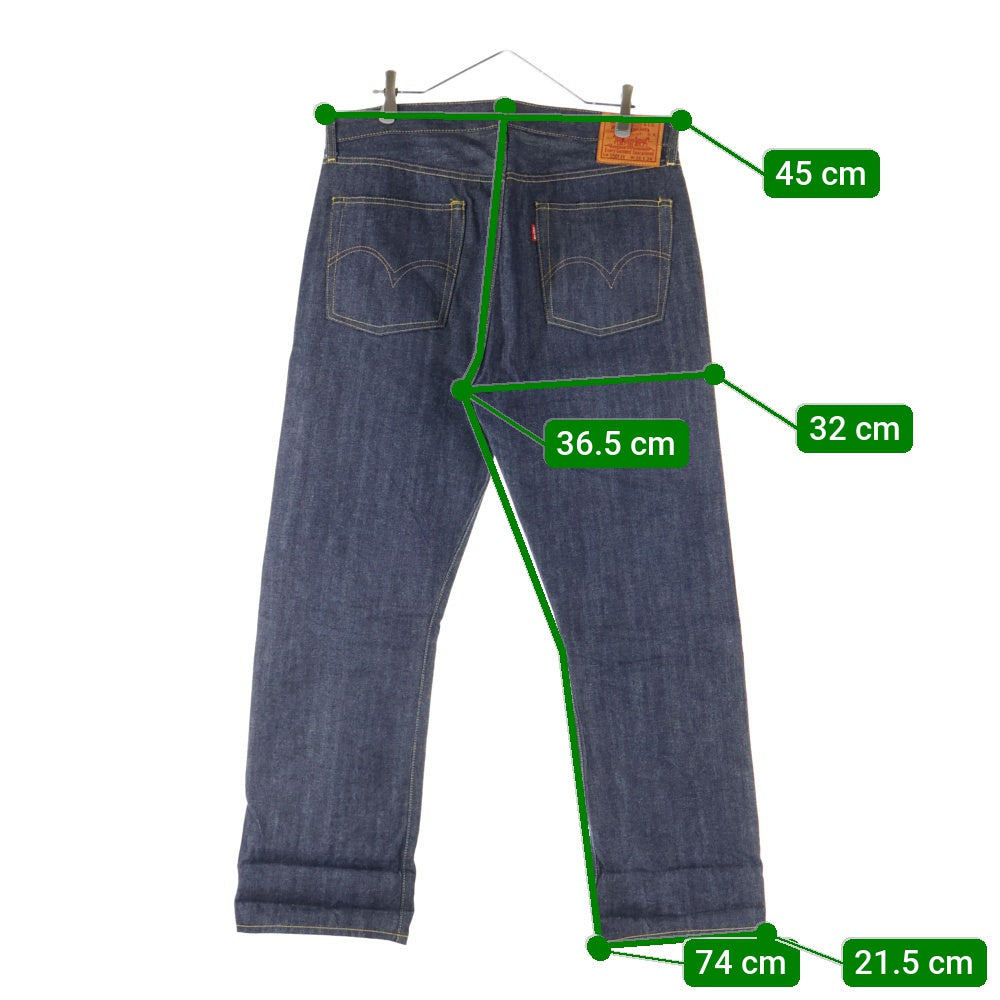 Levi's VINTAGE CLOTHING(リーバイス ビンテージ クロージング) S501XX 44MODEL 大戦モデル デニム パンツ PC9-44501-0072