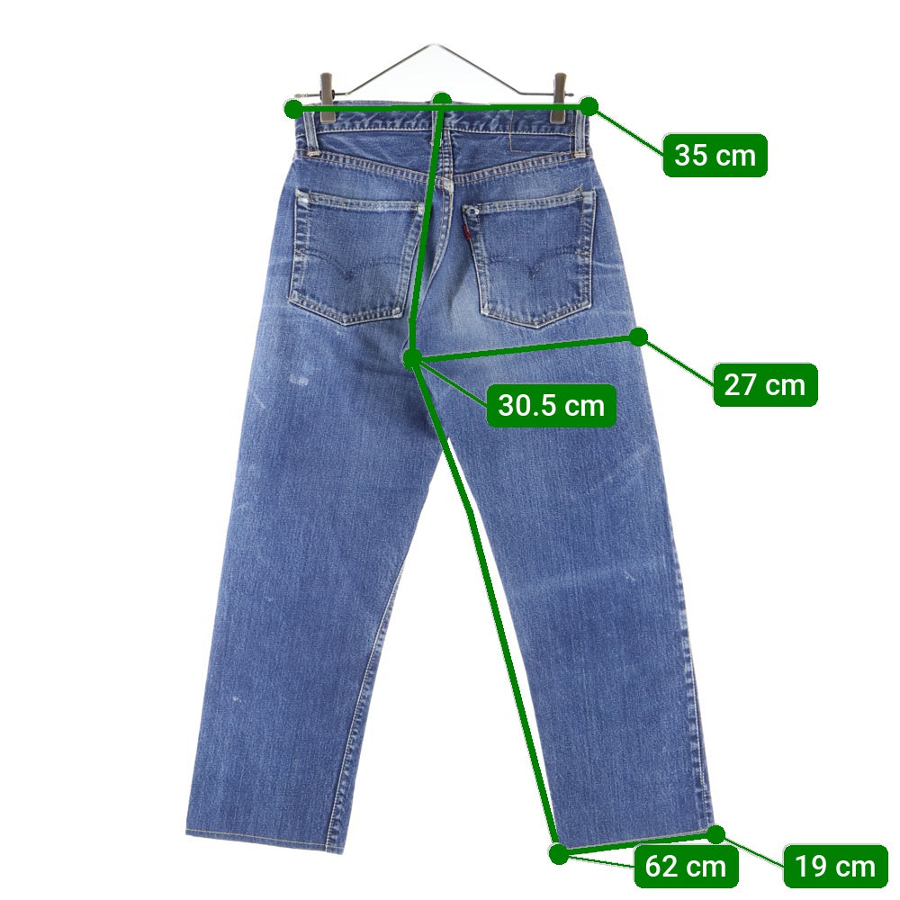 Levi's(リーバイス) 50s VINTAGE 551ZXX ボタン裏K GRIPPER ジッパー デニムパンツ インディゴ ブルー