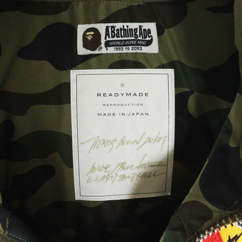 READY MADE(レディメイド) ×A BATHING APE TIGER DOWN JACKET 25周年記念 USヴィンテージ テントクロス タイガー ダウンジャケット アウター カーキ