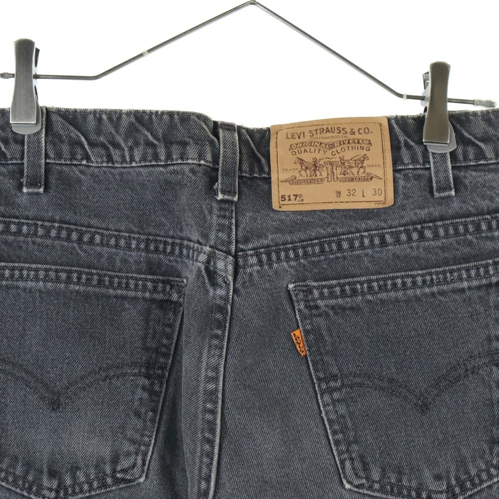Levi's(リーバイス) 90s 517 ブラックデニム オレンジタブ ボタン裏575刻印 40517 4159 ブラック