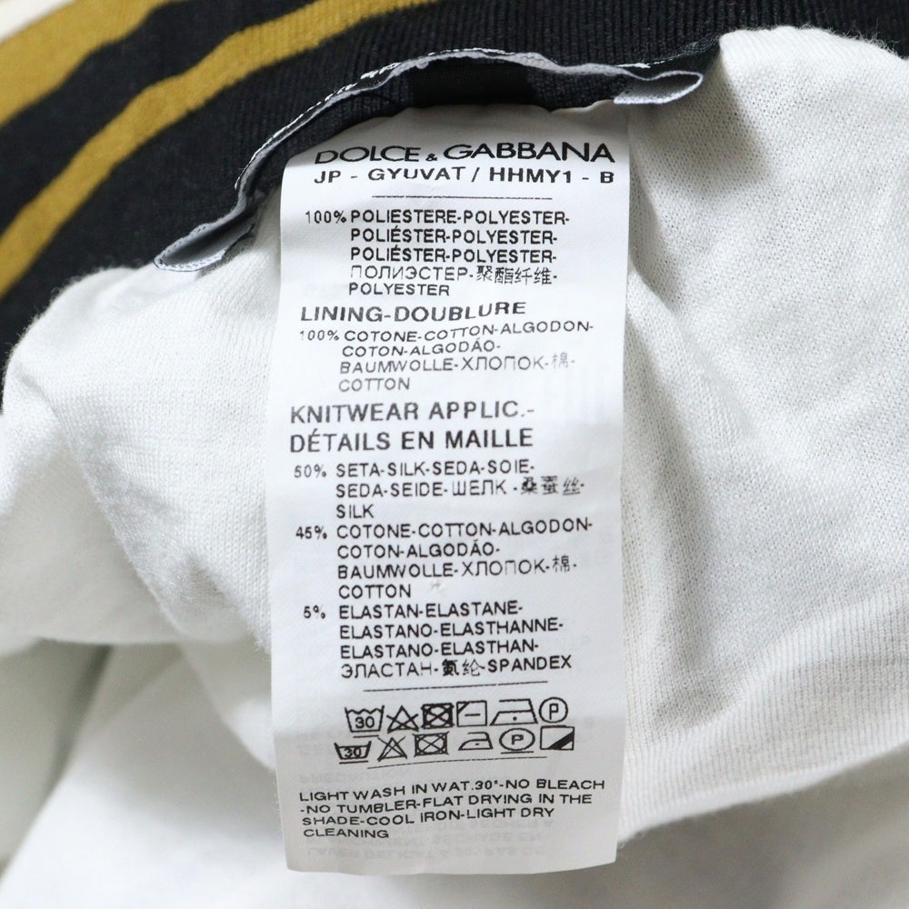 DOLCE & GABBANA(ドルチェアンドガッバーナ) SILK LIB EASY PANTS シルク 総柄 リブ イージーパンツ マルチカラー