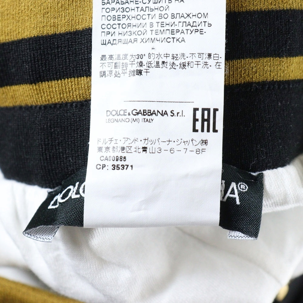 DOLCE & GABBANA(ドルチェアンドガッバーナ) SILK LIB EASY PANTS シルク 総柄 リブ イージーパンツ マルチカラー