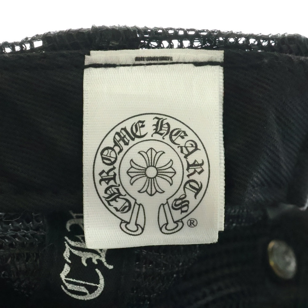 CHROME HEARTS(クロムハーツ) TRUCKER CAP CEME セメタリートラッカー レザーセメタリークロスパッチキャップ ブラック/シルバー