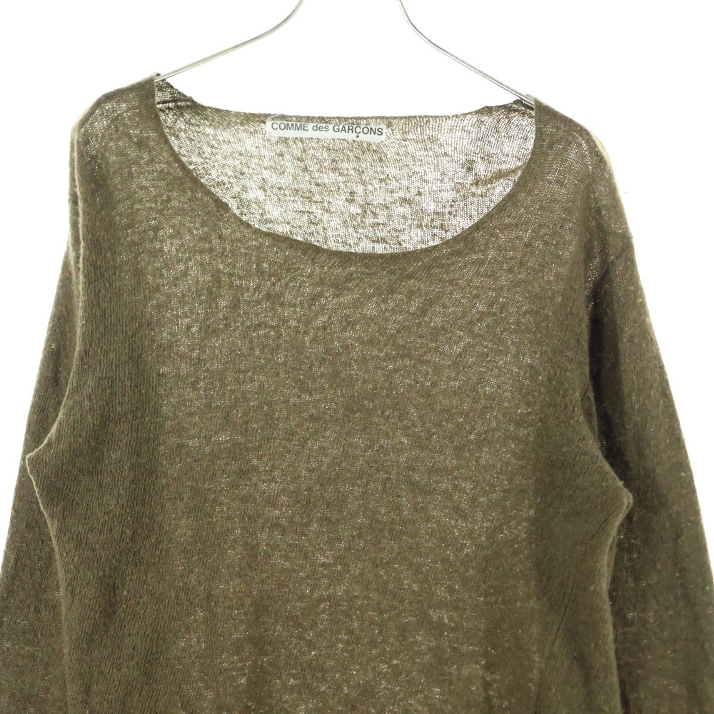 COMME des GARCONS(コムデギャルソン) 94AW Archive 縮絨ウール