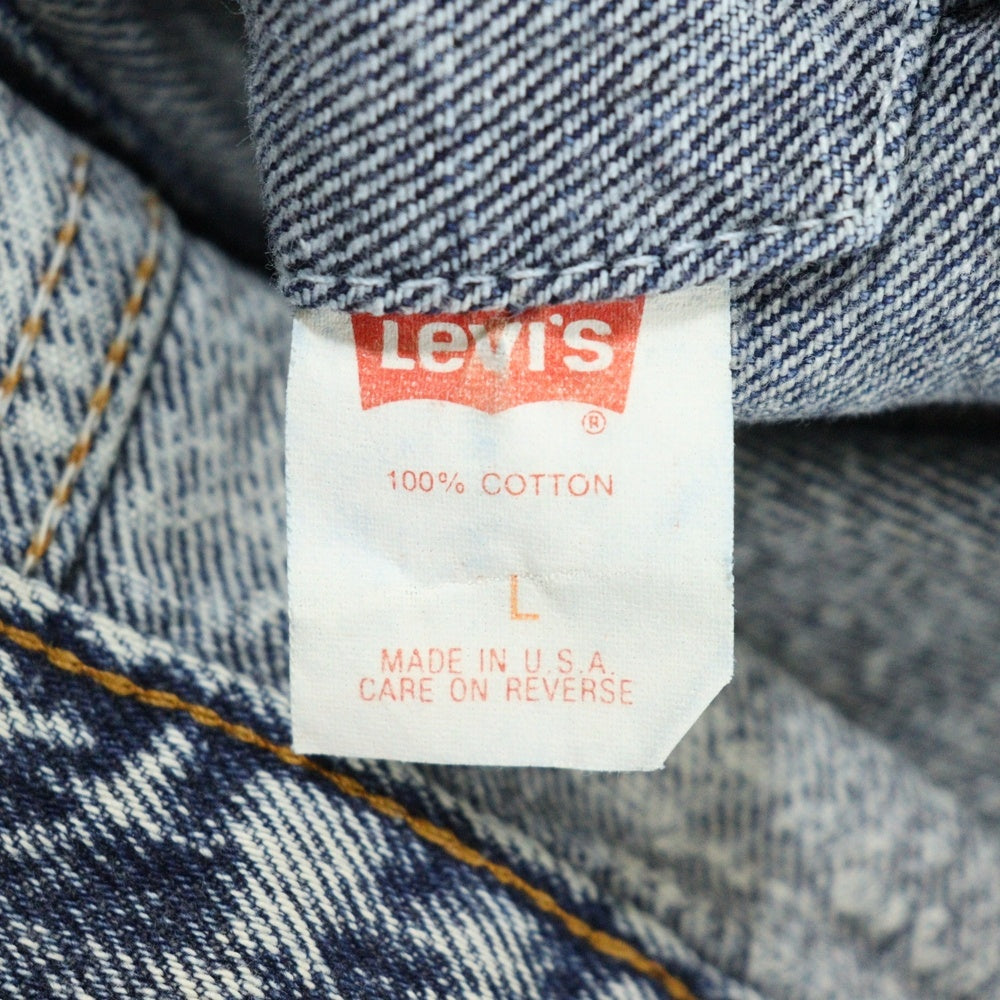 Levi's(リーバイス) 80s 70507 ボタン裏刻印523 デニム ジャケット インディゴ