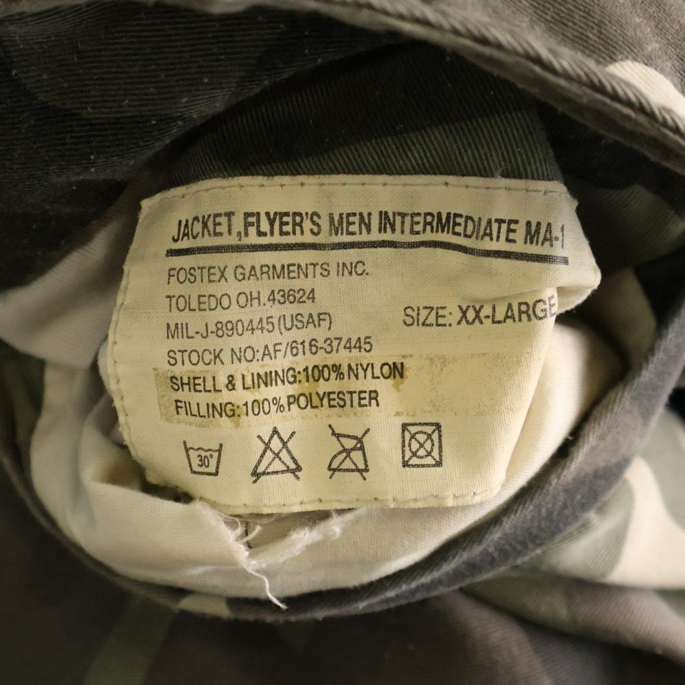 RAF SIMONS(ラフシモンズ) 01AW Archive Riot Riot Riot期 Bomber ma1