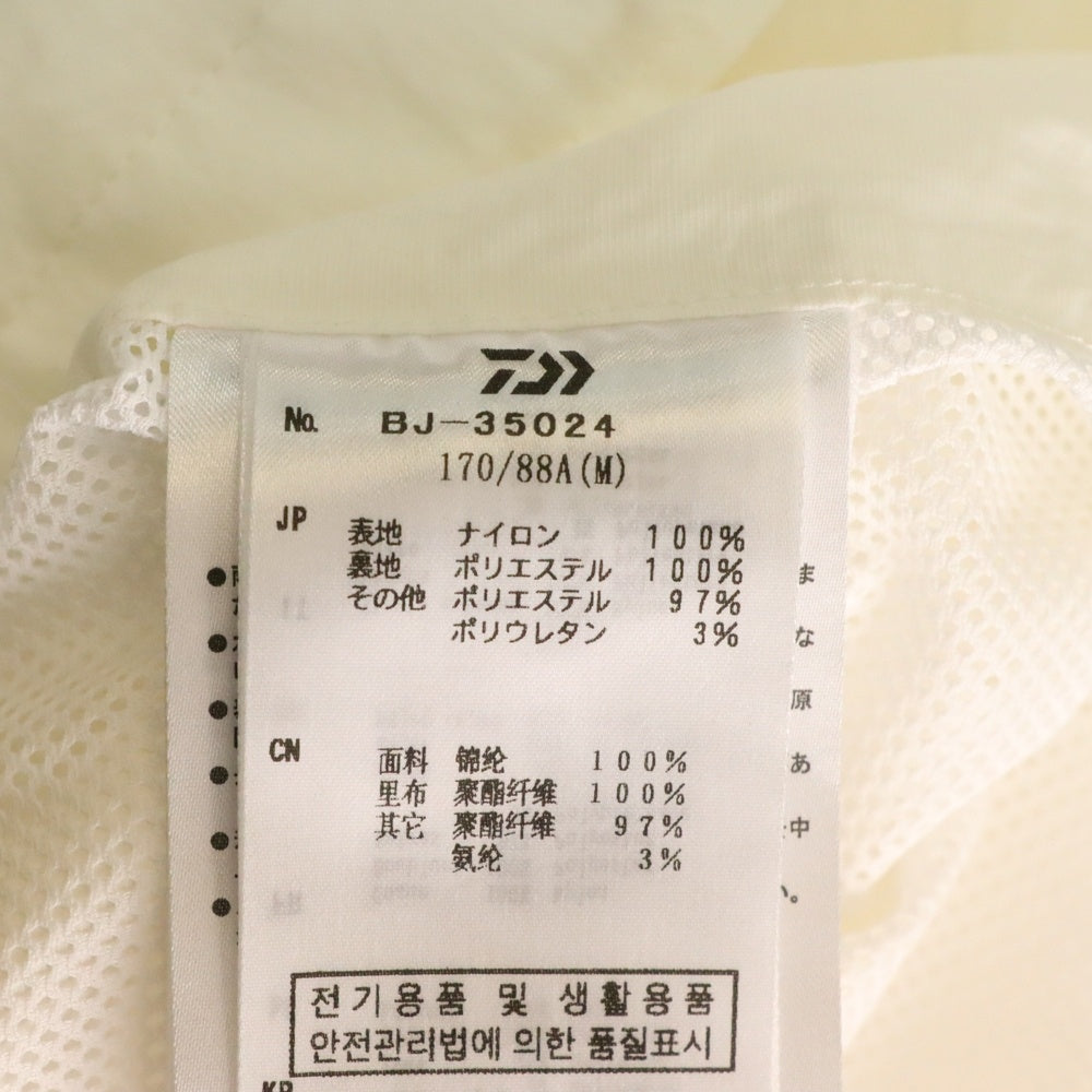 DAIWA PIER39(ダイワ ピアサーティナイン) TECH NAVY DECK JACKET テック ネイビー デッキジャケット ホワイト BJ-35024