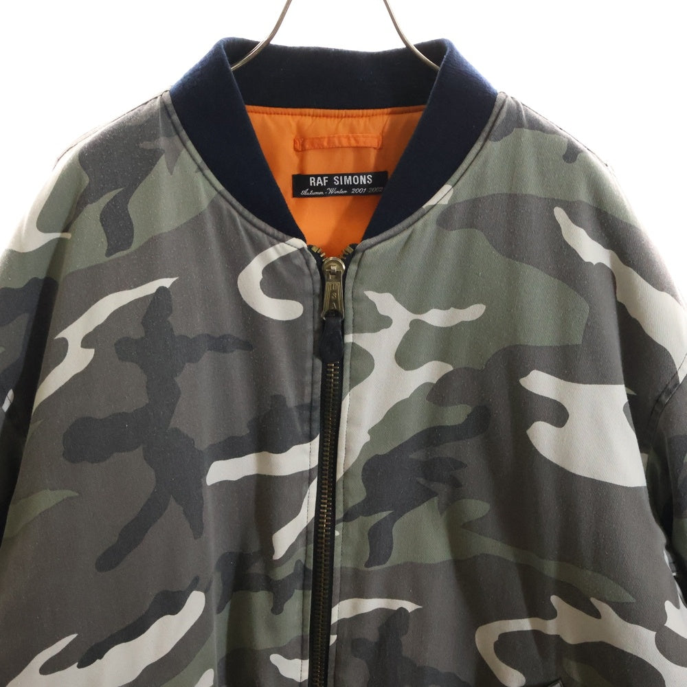 RAF SIMONS(ラフシモンズ) 01AW Archive Riot Riot Riot期 Bomber ma1