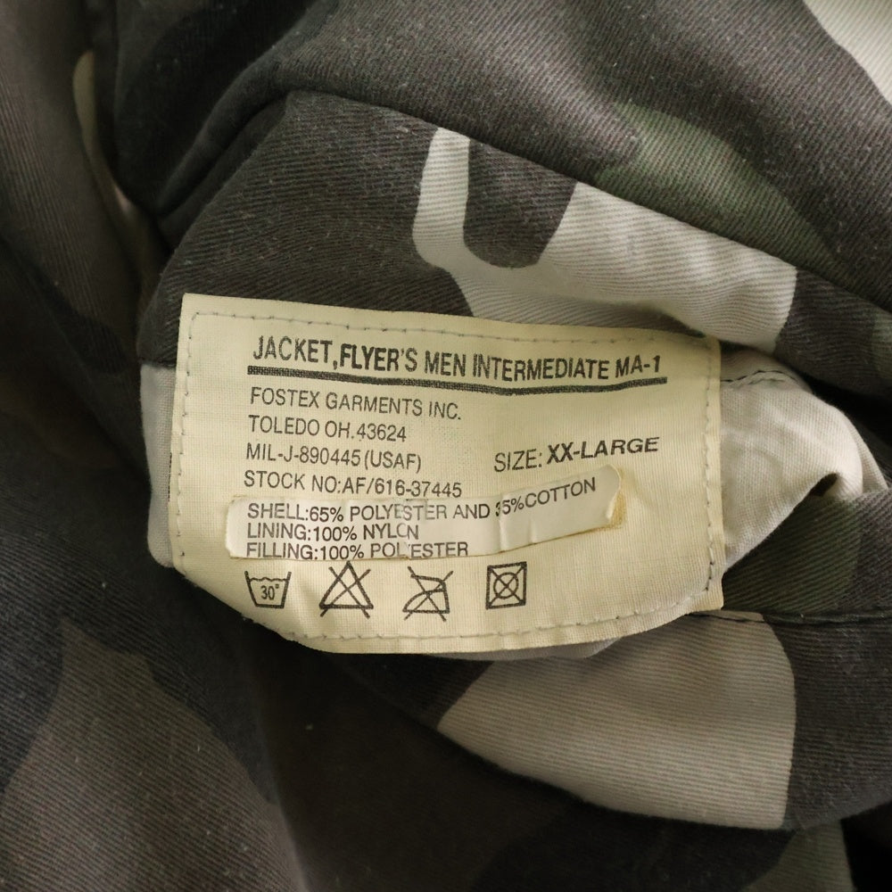 RAF SIMONS(ラフシモンズ) 01AW Archive Riot Riot Riot期 Bomber ma1