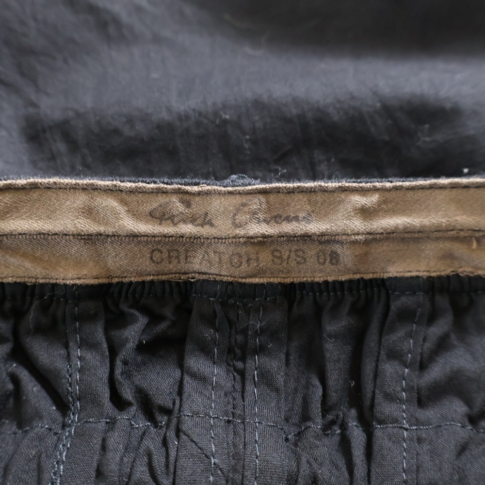 Rick Owens(リックオウエンス) 08SS Archive CREATCH期 コットン サルエル パンツ ブラック