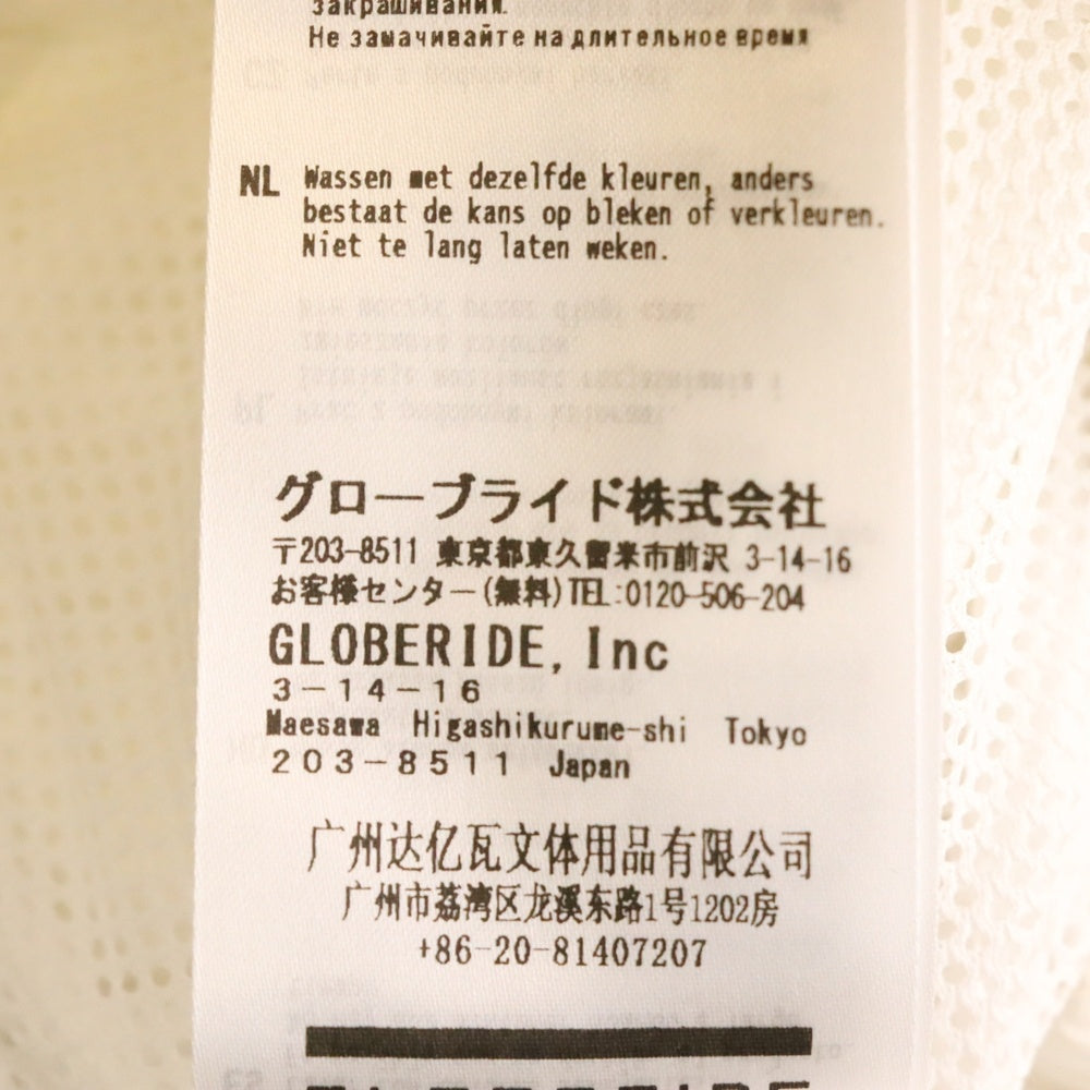 DAIWA PIER39(ダイワ ピアサーティナイン) TECH OVER PANTS テック オーバーパンツ ナイロンパンツ ホワイト BP-54024