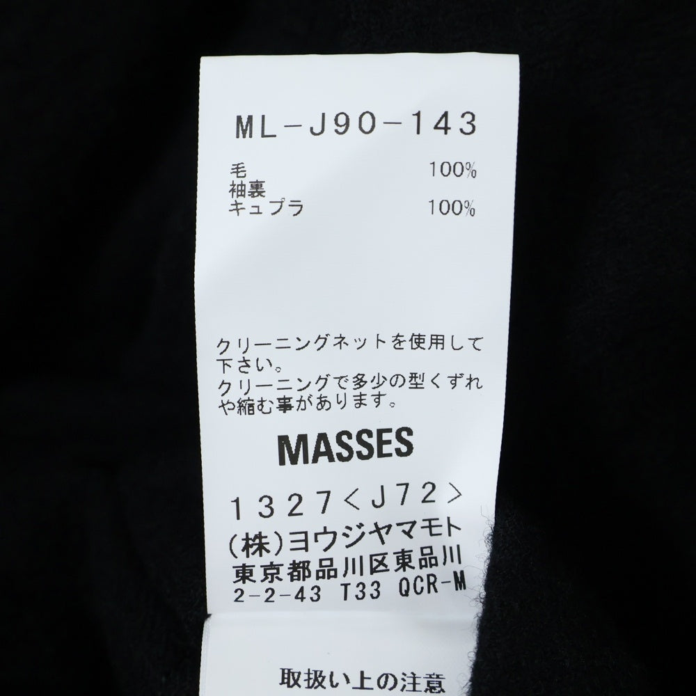 Y's for men(ワイズフォーメン) × MASSES SHRINK SERGE FULLING JACKET ML-J90-143-1 マシス シュリンクサージ ジャケット ブラック